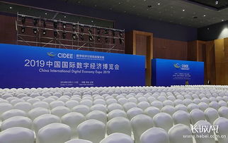 正定喜迎國家級盛會，工業互聯網展免費開放，交通出行指南請查收